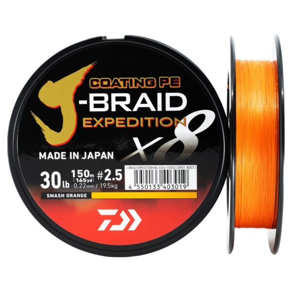 J-BRAID EXPEDITION X8 SMASH ORANGE 300m